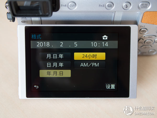 鏉句笅gx85寰崟鐩告満璇勬祴,鏉句笅gx85鍚岀骇鍒殑寰崟