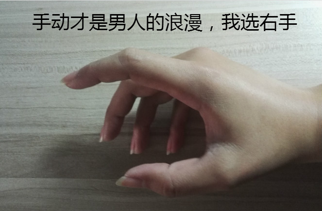 游戏鄙视链顶端是王者,游戏平台玩家鄙视链图