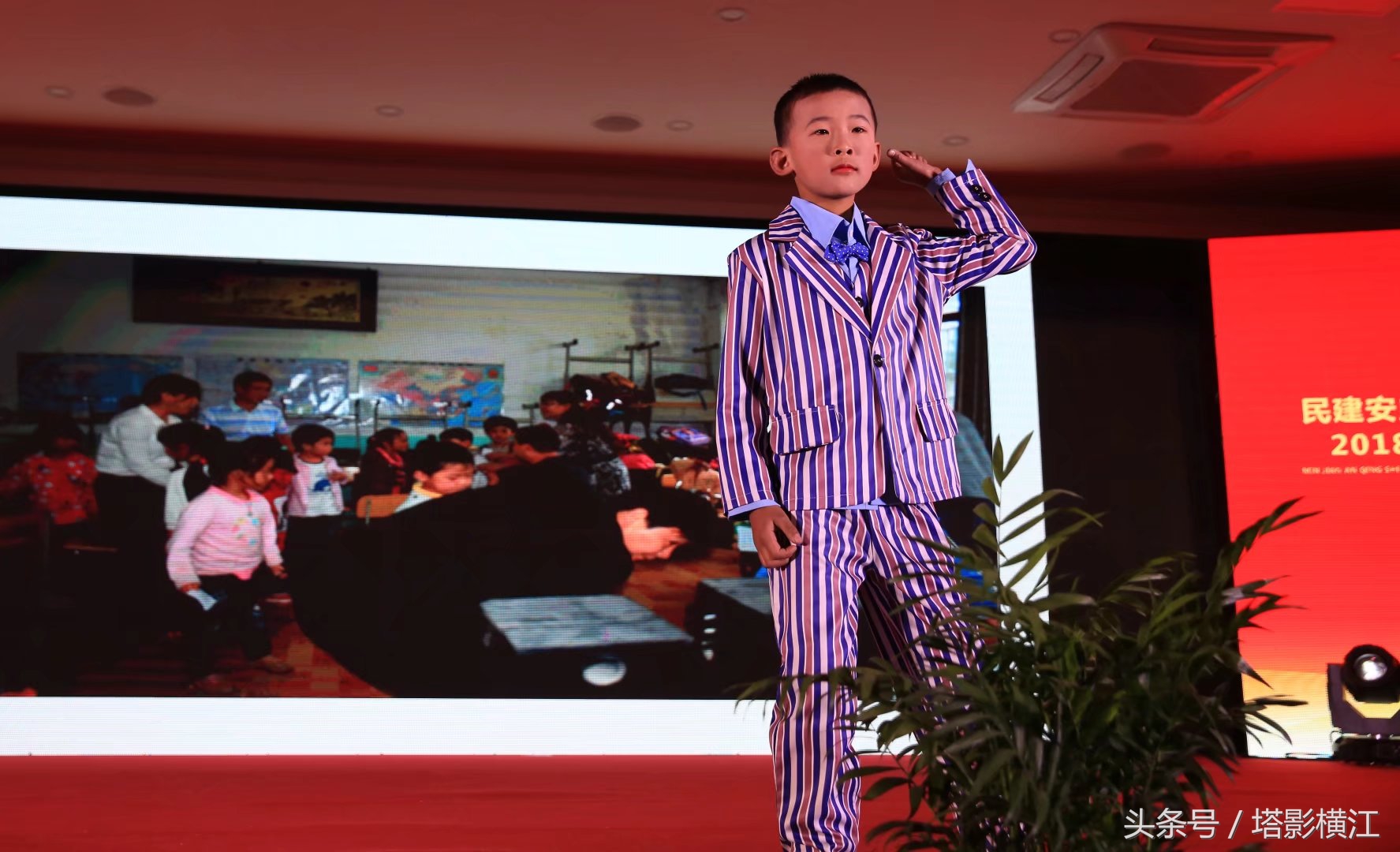 关爱困境儿童共筑美好家园,关爱留守儿童共创幸福中国