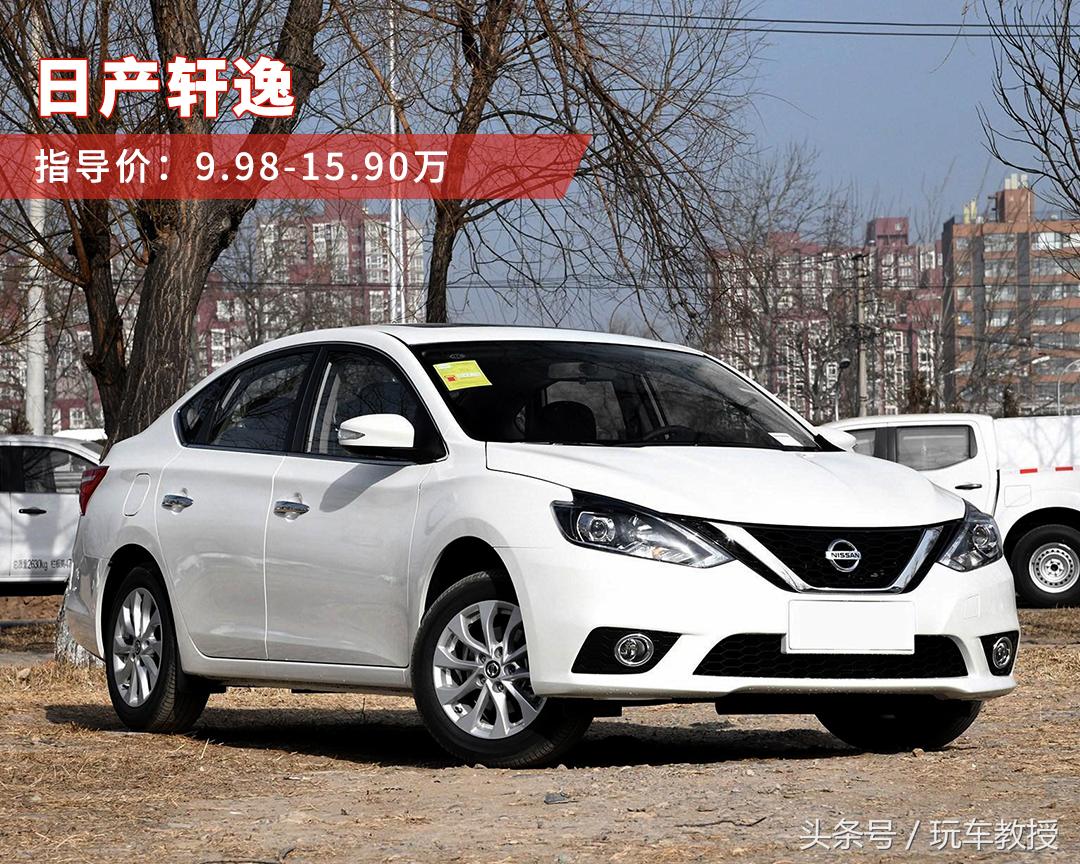 今年最火爆的六款车,这6款车是首选
