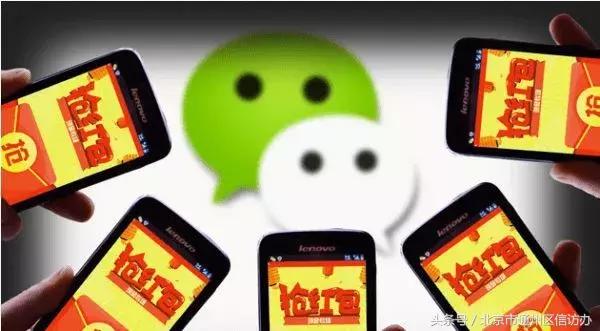 北京春节返京最新通知,北京春节限行最新通知外地车牌