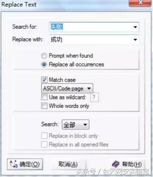 app逆向分析工具,逆向分析常用的三种方法