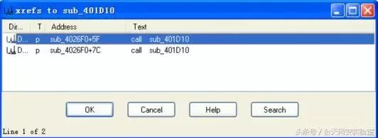 app逆向分析工具,逆向分析常用的三种方法