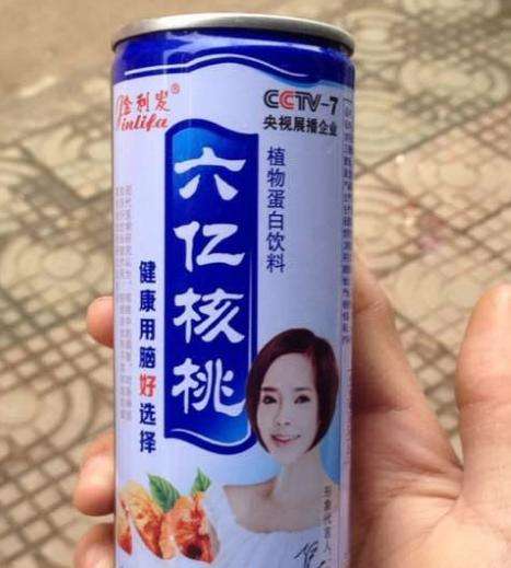 年二十八了新年就来啦年货买了么？别买到山寨货了哈~？！！