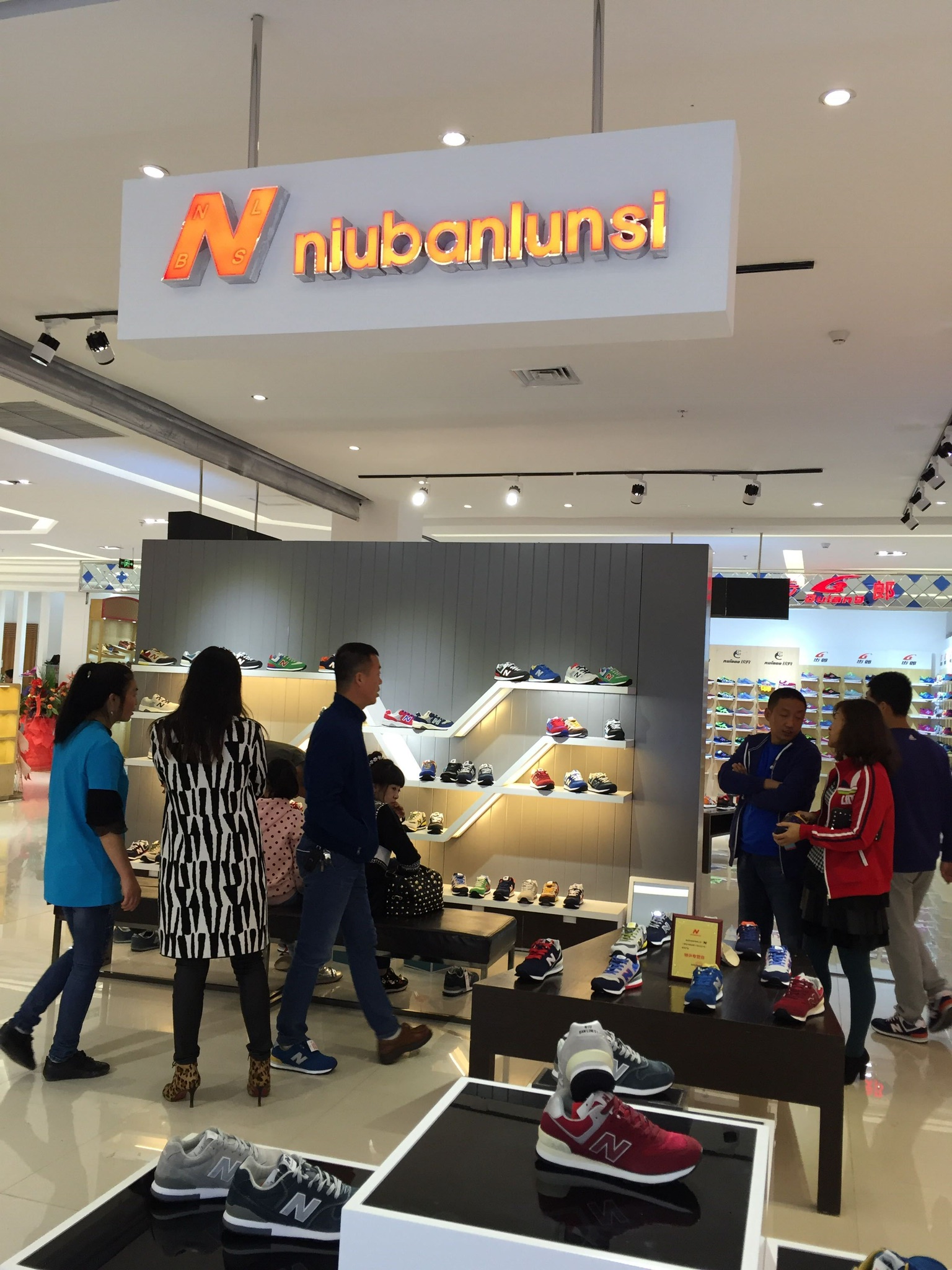 年二十八了新年就来啦年货买了么？别买到山寨货了哈~？！！