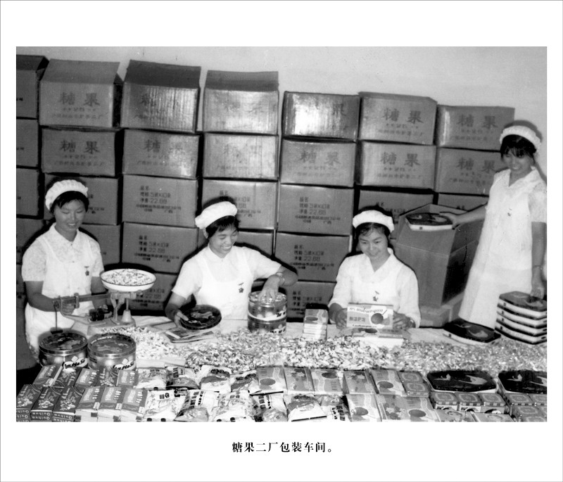 广西金嗓子官网,广西金嗓子