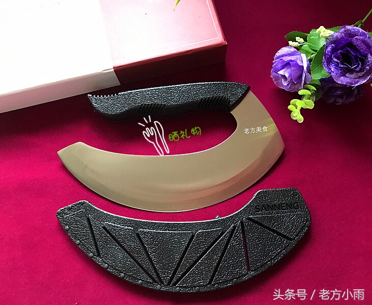 这份礼物不一般,专属我的定制料理刀,那叫