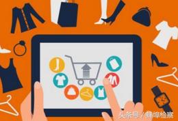 网购刷单为啥都是骗局,代购遭到职业打假