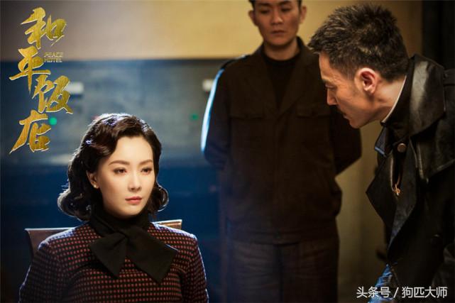 和平饭店陈佳影是怎么被替代的,和平饭店陈佳影痕迹