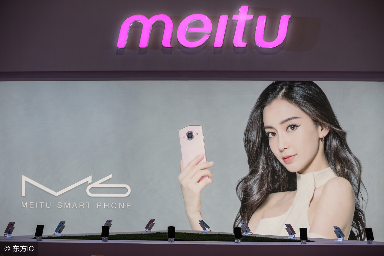 2.13小鲸快报:不仅能P图,美图春节前悄悄上线区块链Bec钱包