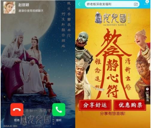 淘票票春节档推出电影随心看活动,淘票票电影福利免费领