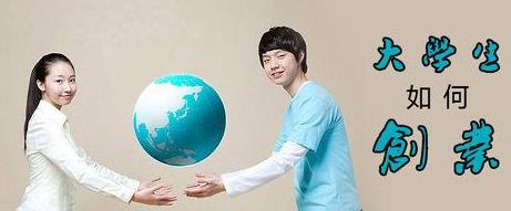 80后创业经历故事简短,分享8090创业心路