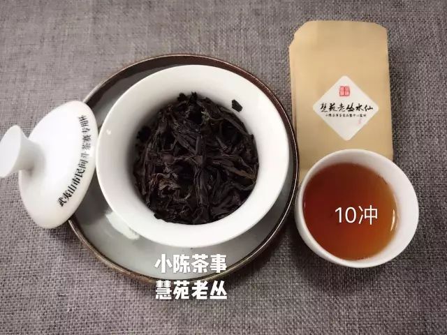 六种茶叶入门方法,茶叶叶底的秘密