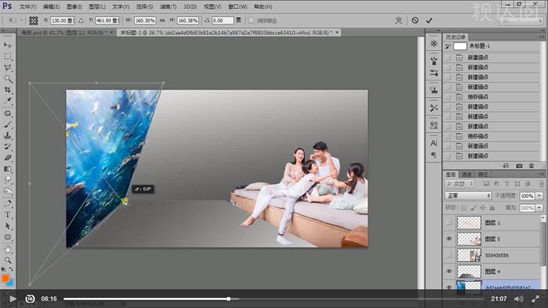 PS投影仪合成海报制作合成技巧海报透视学习光影明暗光源处理