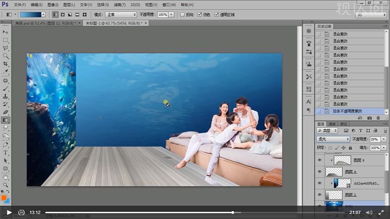 PS投影仪合成海报制作合成技巧海报透视学习光影明暗光源处理