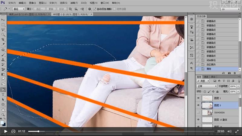 PS投影仪合成海报制作合成技巧海报透视学习光影明暗光源处理