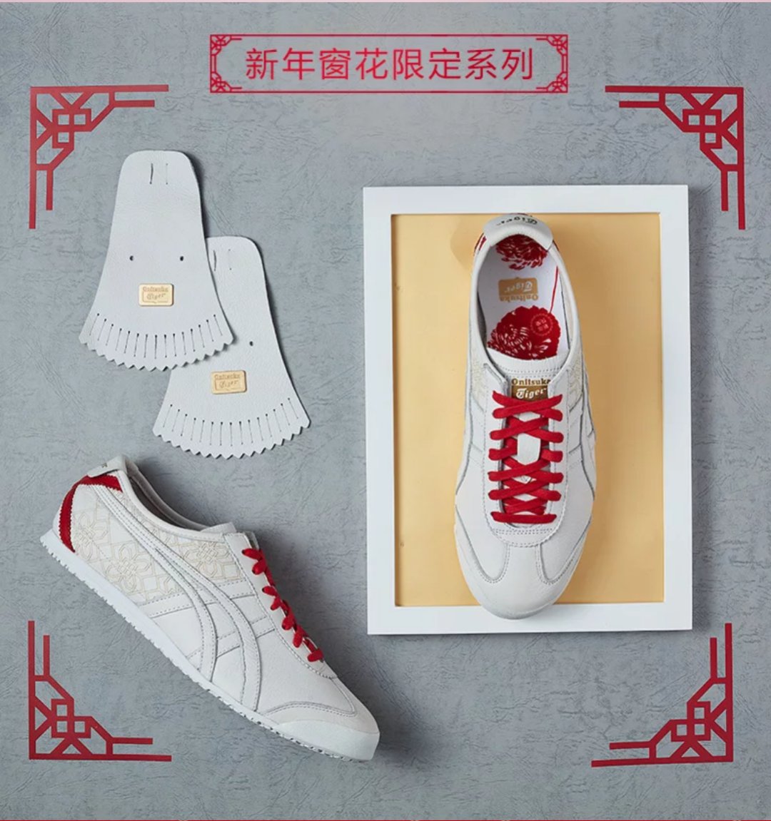 重磅潮鞋推荐,潮鞋推荐潮气十足