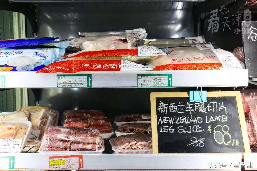 天津超级大市集,天津大胡同年货市场