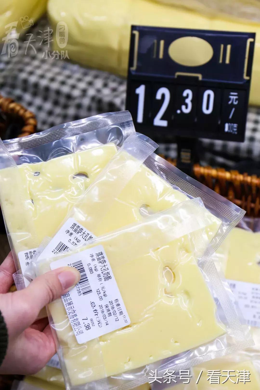 天津超级大市集,天津大胡同年货市场