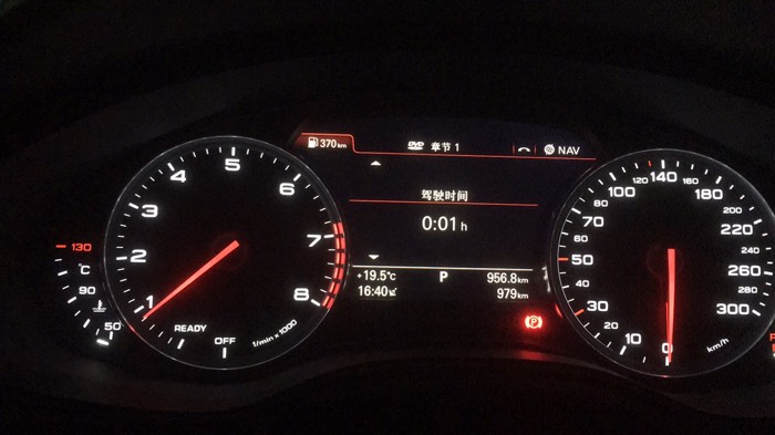 奥迪a7新款提车感受,a7车主高速用车真实吐槽