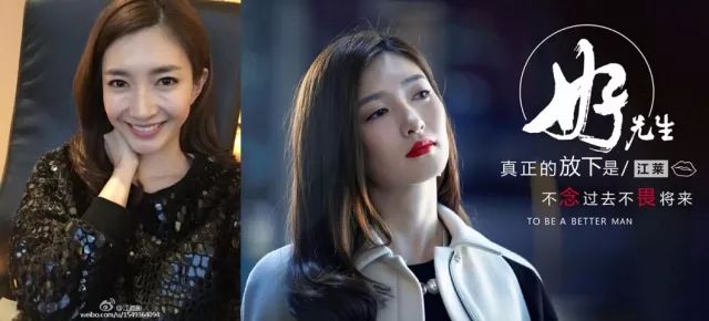 胡歌的前女友们,盘点这些年胡歌的前女友们