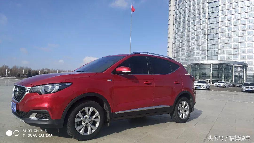 mgzs水温高,零下30度户外温度显示