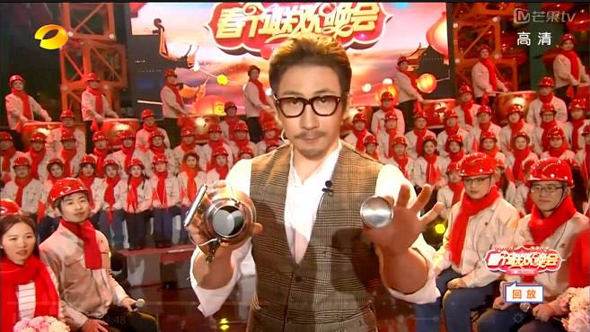 刘谦亚洲之光,刘谦回归再见证奇迹