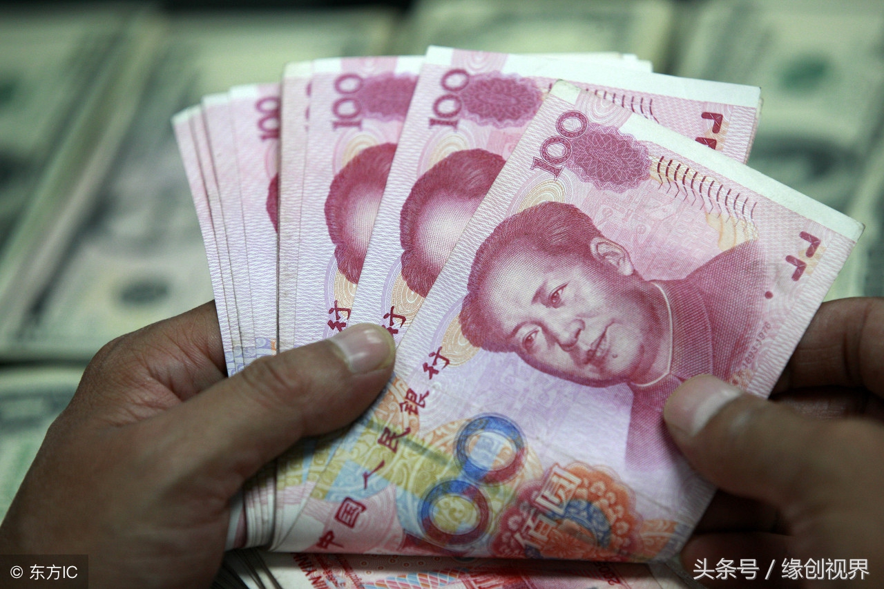 一万块钱存余额宝一年能拿多少钱,十万块钱存余额宝一年能有多少钱