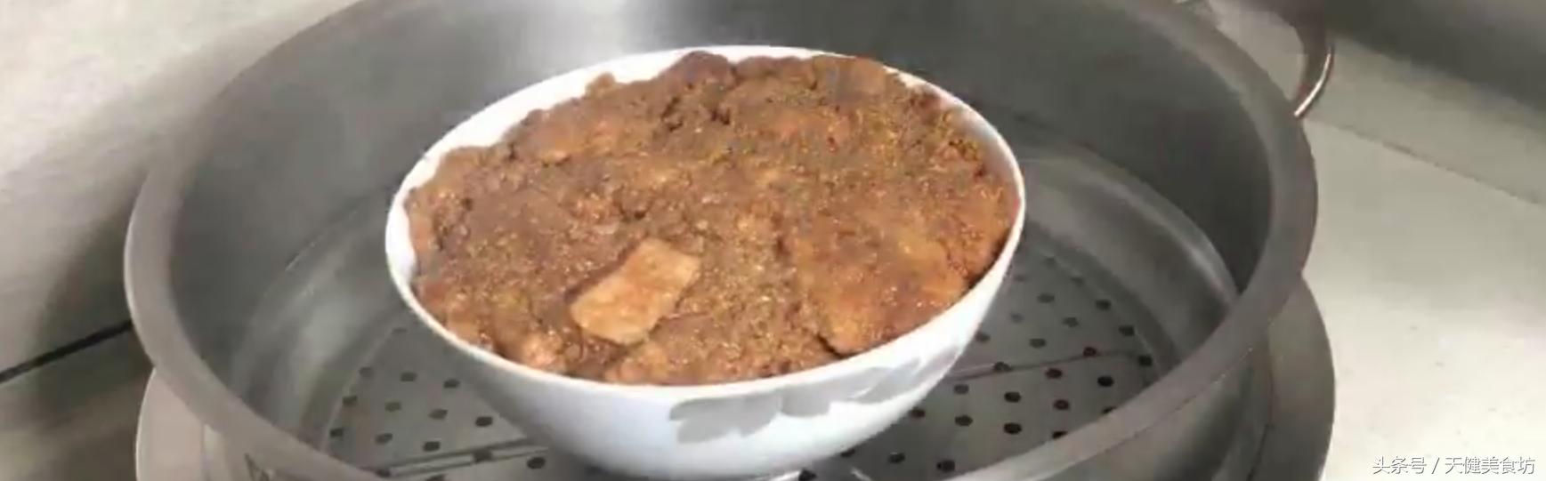 五花肉做粉蒸肉小诀窍,粉蒸五花肉怎样做才好吃