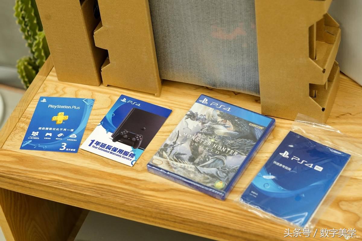 ps4pro怪物猎人限定,ps4pro怪物猎人限定版