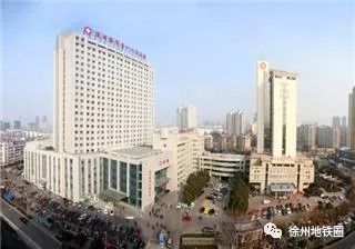 最新徐州三甲医院名单,徐州三甲医院最新名单