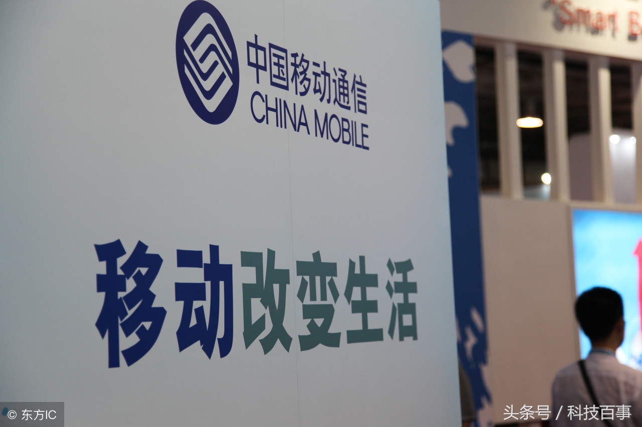 中国移动换日租套餐方法,中国移动日租卡申请