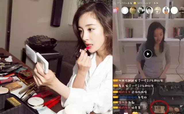 盘点那些女明星都在用的化妆品,女明星谁的化妆品最贵