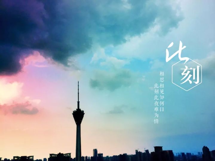 成都便宜又舒服的民宿推荐,成都民宿最好风景