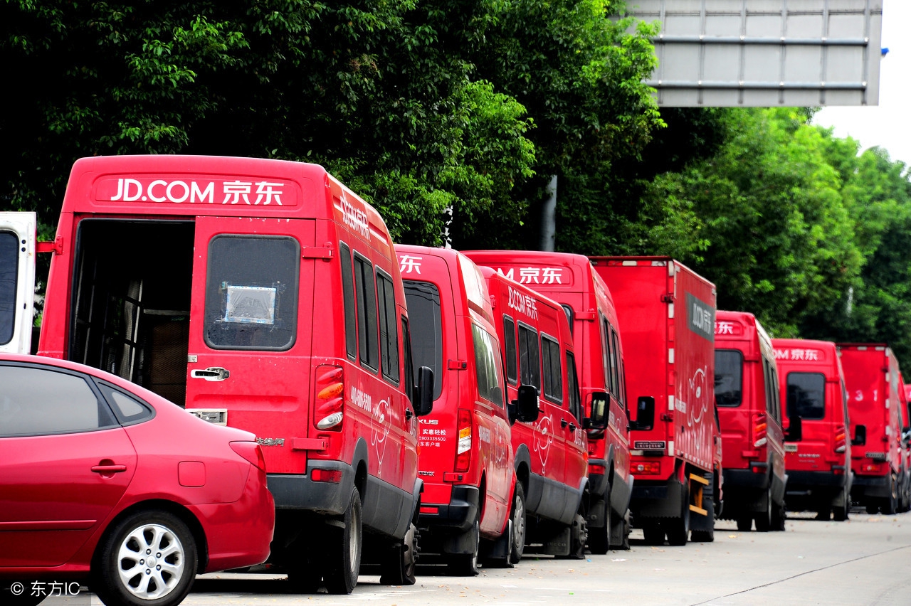 京东plus会员怎么免运费,京东plus会员能免几次运费