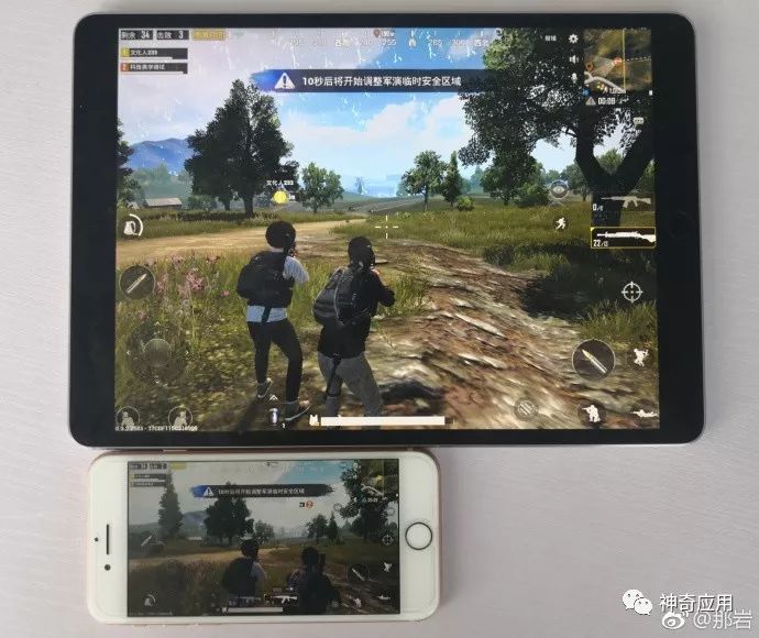 绝地求生刺激战场用哪个辅助器,绝地求生刺激战场大神神器