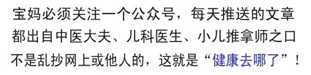 心里累的时候按摩哪个穴位,天天感觉累的很应该按揉什么穴位