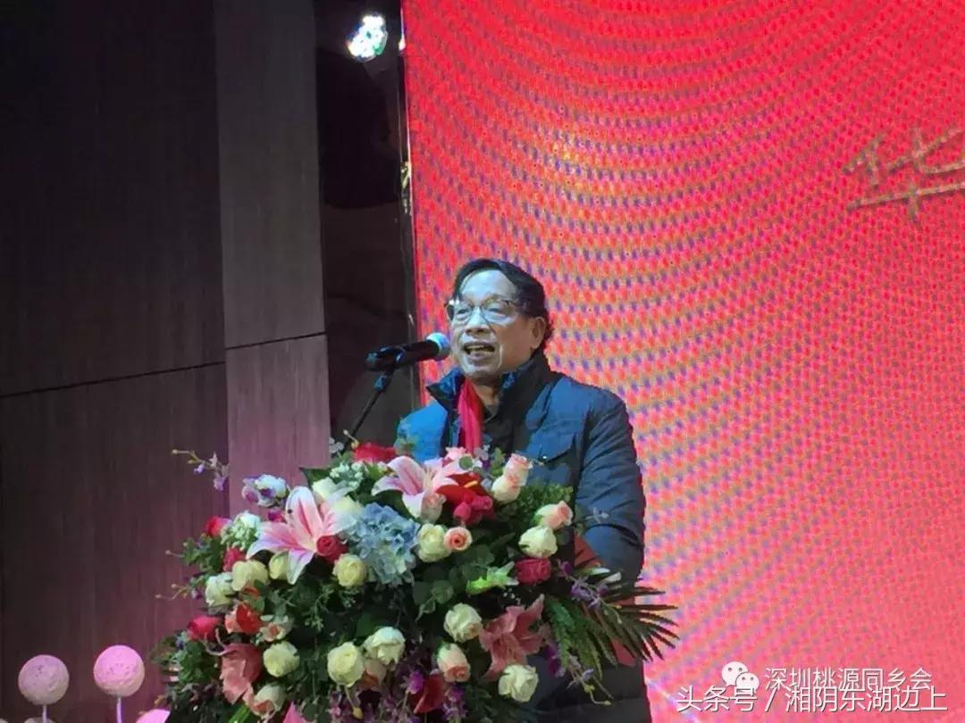 郭氏宗亲大会视频,何氏宗亲大会完整视频
