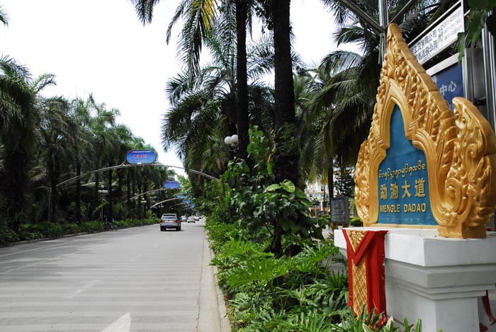 西双版纳景洪市地区简介,西双版纳傣乡纪行