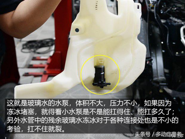 自驾旅行带玻璃水吗,春节自驾玻璃水