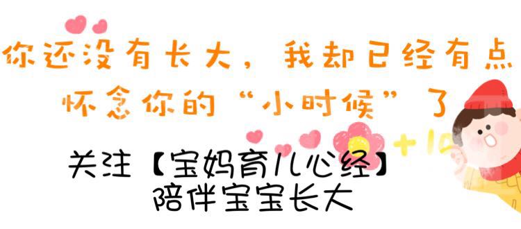 婴儿便秘多喝水有用吗崔玉涛,宝宝便秘崔玉涛乳果糖