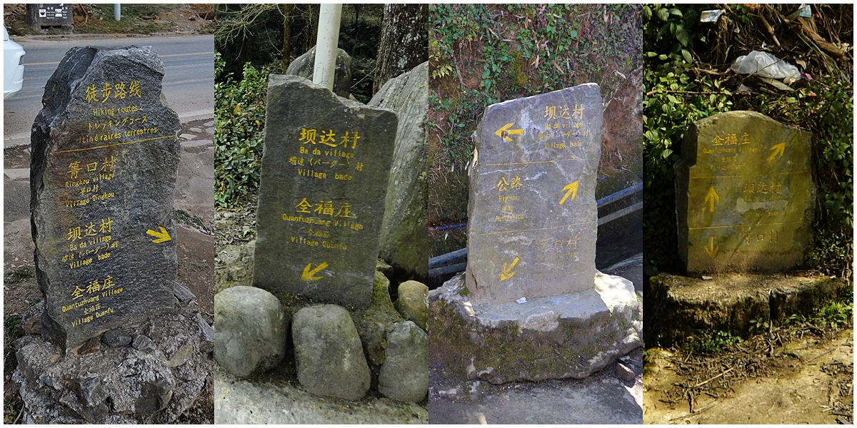 元阳梯田旅行攻略,元阳梯田自由行攻略