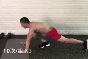 平板支撑怎样才能锻炼出腹肌,腹肌锻炼最有效的方法平板支撑