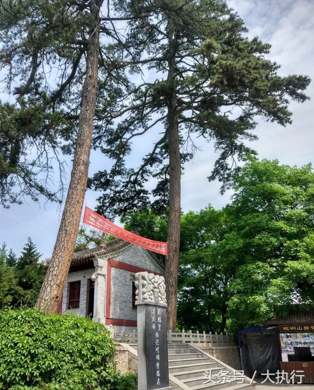 老戴公庙历史,老戴公庙全景