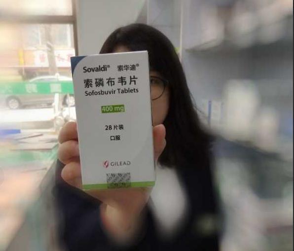 谁把救命药变成了“害命药”?中国1000多万丙肝患者小心