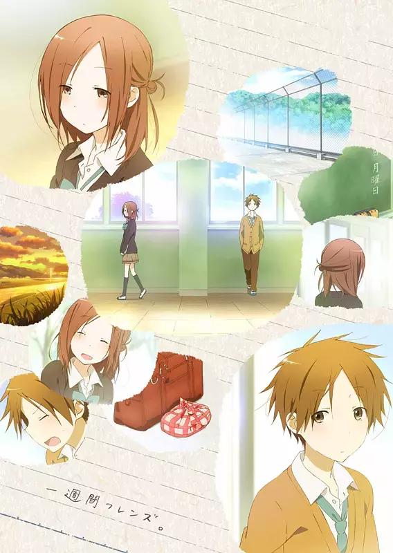 新年新愿望！倾情奉献唯美爱情动漫助你脱离单身狗！