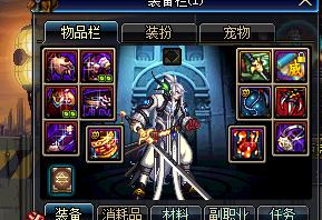 地下城与勇士手游别云剑,地下城与勇士别云剑在哪个地图爆