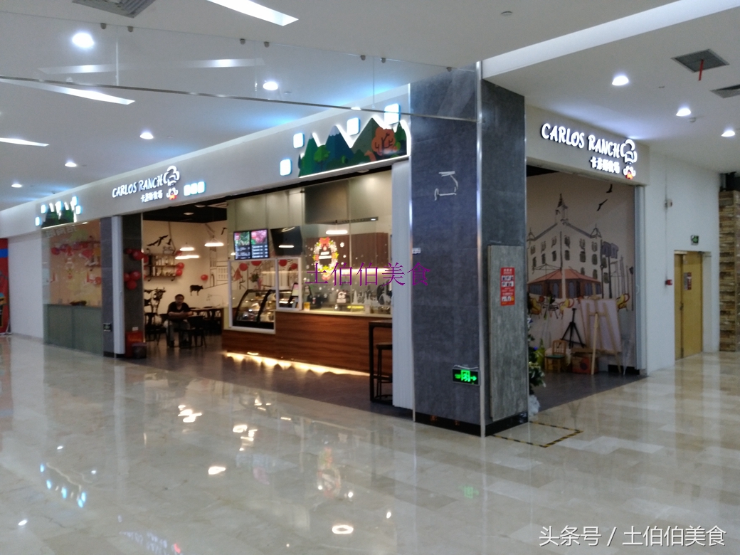 阿土伯到店套餐,阿土伯户外烧烤套餐