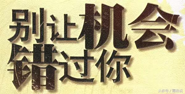 直销还能做吗现在怎么样了,直销模式现在好做吗