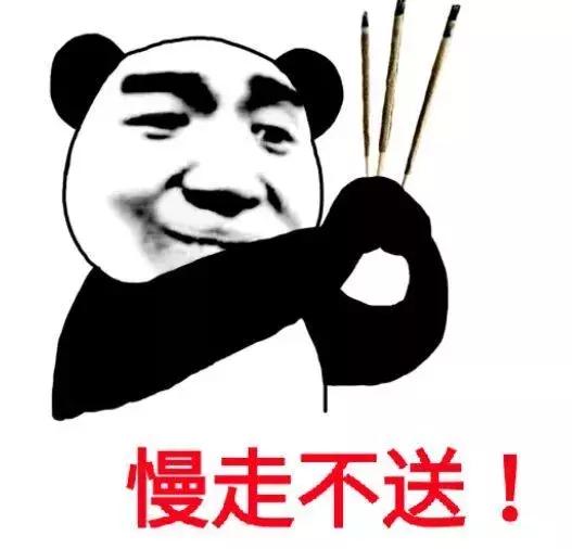 韩国:你们对流氓的力量一无所知